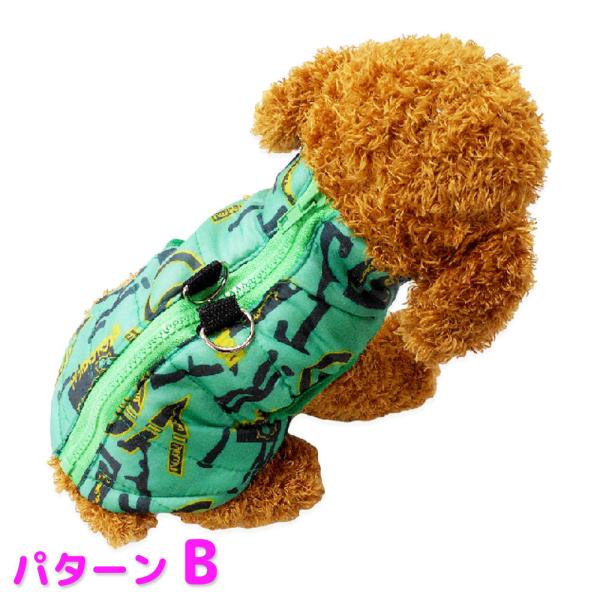 犬服 ペット服 ペット用品 秋冬 Mowmow フェイクダウン ジャケット つなぎ かわいい おしゃれ インスタ映え Ddown0022 Buyee Buyee Japanese Proxy Service Buy From Japan Bot Online