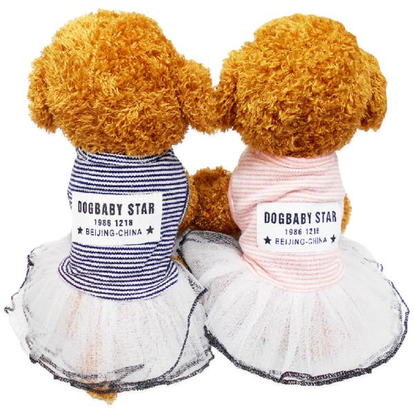 犬服 ペット服 ペット用品 秋冬 ワンピース Mowmow ワンピース つなぎ ボーダー ふりふり ドレス 女の子 かわいい おしゃれ Dop0030 Dop0030 Mowmow 通販 Yahoo ショッピング