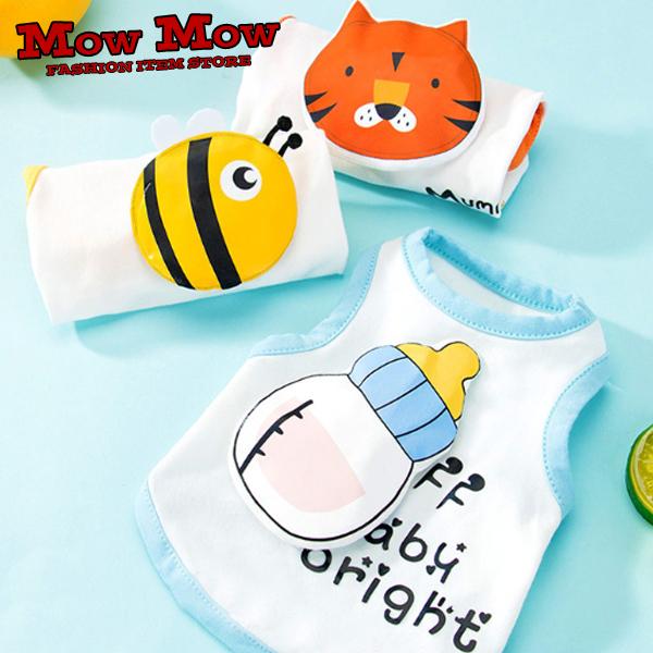 犬服 ペット服 ペット用品 夏用 Mowmow 哺乳瓶 ねこ はち Tシャツ タンクトップ かわいい おしゃれ インスタ Dt0116 Dt0116 Mowmow 通販 Yahoo ショッピング