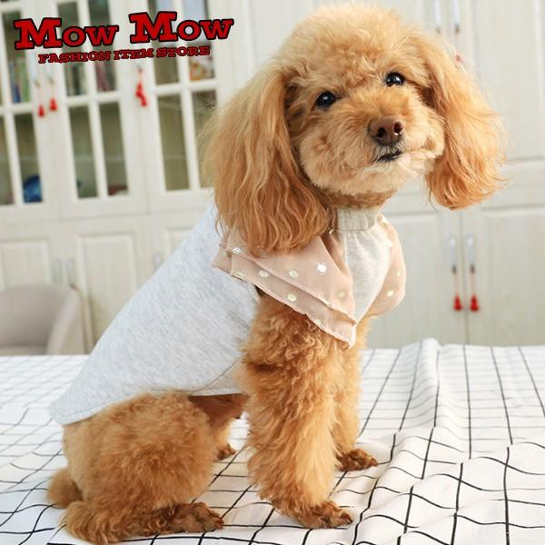 犬服 ペット服 ペット用品 Mowmow 春夏 ｔシャツ トレーナー かわいい ふりふり ドレス ドッグウェア おしゃれ Dts0034 Dts0034 Mowmow 通販 Yahoo ショッピング