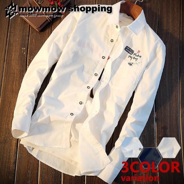 シャツ 長袖 メンズ ネルシャツ ワイシャツ ギガランキングｊｐ