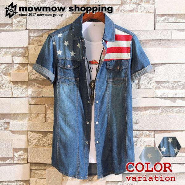 カジュアルシャツ デニムシャツ メンズ 半袖 おしゃれ 薄手 クールビズ ミリタリーシャツ アメカジ Ta Sysmix0017 Ta Sysmix0017 Mowmow 通販 Yahoo ショッピング