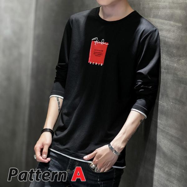 ロンt Tシャツ メンズ シャツ 長袖ｔシャツ インナー 重ね着 カジュアル パジャマ ルームウェア アメカジ ストリート M Lt0005 Buyee 日本代购平台 产品购物网站大全 Buyee一站式代购 Bot Online