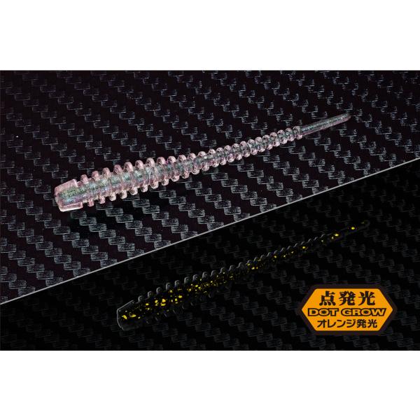 釣り初心者から玄人までおすすめ！コスパ最強！アジング、メバリング用オリジナルワーム※魚種限定解除独自のリブをクローバー状にする事で水中での適度な抵抗感が生まれ、高い操作感が得られます。オレンジ色の微弱点発光にてアジの食感にアピールします。※...