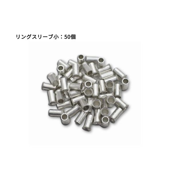 E�� �����O�X���[�u 50�� �k2K-28�l ���i�摜