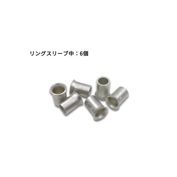 E�� �����O�X���[�u 6�k2K-29�l ���i�摜