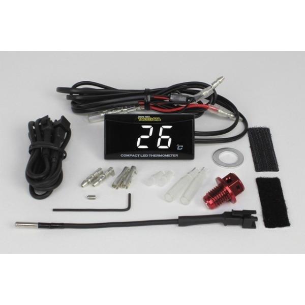 ���� �R���p�N�gLED�T�[�����[�^�[(�}�O�l�b�g�t���h�����{���g) /05-07-0007