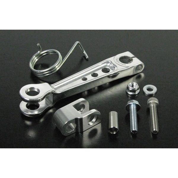 武川 カブ系 アルミ鍛造強化ブレーキアームキット /06-08-0230 : por