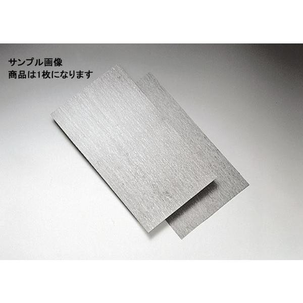 KIJIMA キジマ ガスケットシート 255mmx450mm 0.8t /101-3561 : por