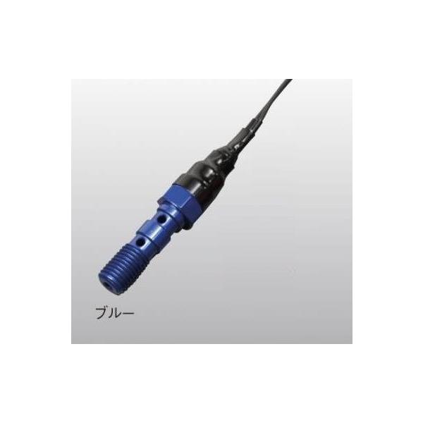 ANeBu vbV[XCb` P1.00W A~/u[ (1491109)