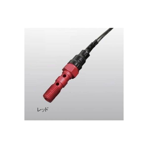 ANeBu vbV[XCb` P1.25W A~/bh (1491208)