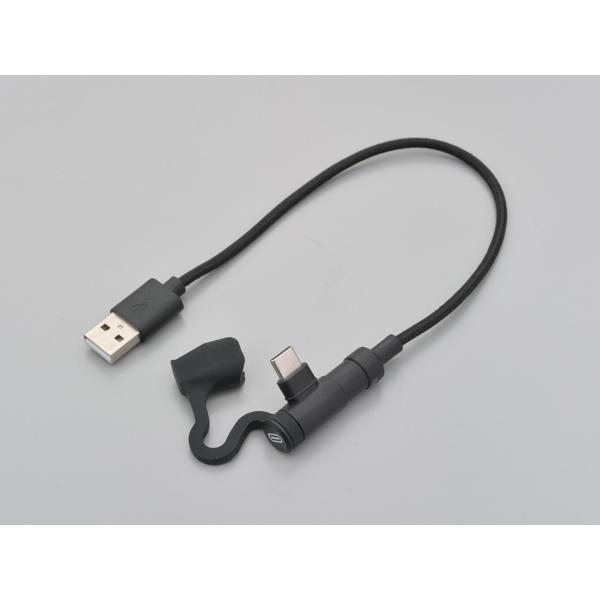 デイトナ バイク用USB充電ケーブル Type-A to Type-C L型 (15609)