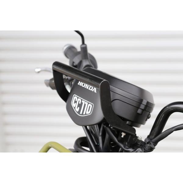 LW} }Ego[Xe[ NXJu50/110 (JA42/JA45) /204-0693