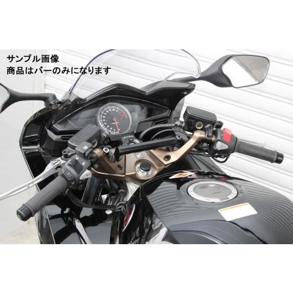KIJIMA（キジマ） マウントバーステー VFR800F【RC79】 /204-073 : por