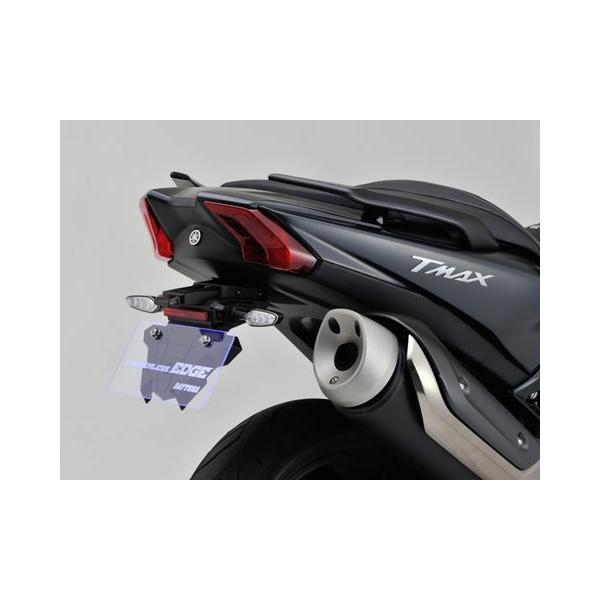 DAYTONA（バイク用品） デイトナ フェンダーレスEDGE（エッジ