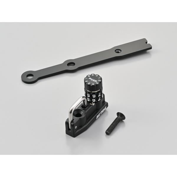 デイトナ ダイヤルヘルメットロックホルダー CB400SF E-Clutch/NC70 (69651)