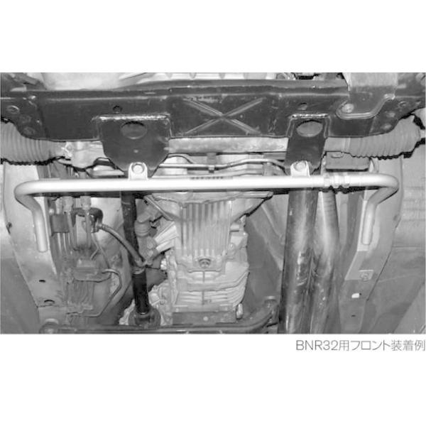 NISMO BNR32 tgA_[tA⋭o[ /54422-RSR26