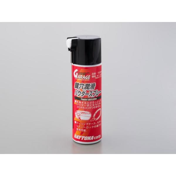 fCgi pE_[Xv[ (72394)