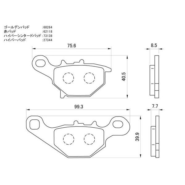 fCgi nCp[V^[hpbh /73138
