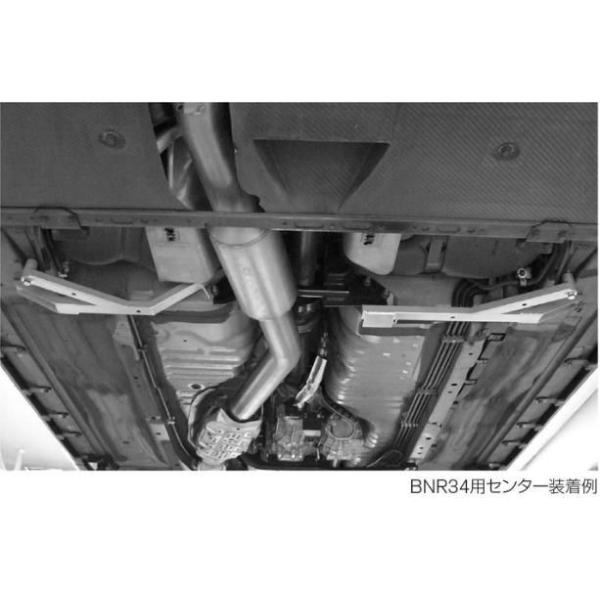 NISMO BNR34 Z^[A_[tA⋭o[ /76440-RSR46