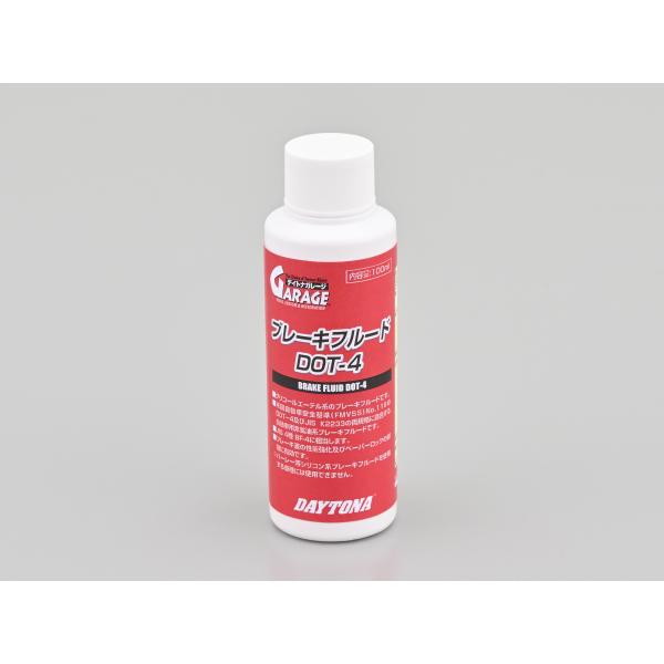 他サイト： デイトナ ブレーキフルード DOT-4 (100ml) /78023の商品画像