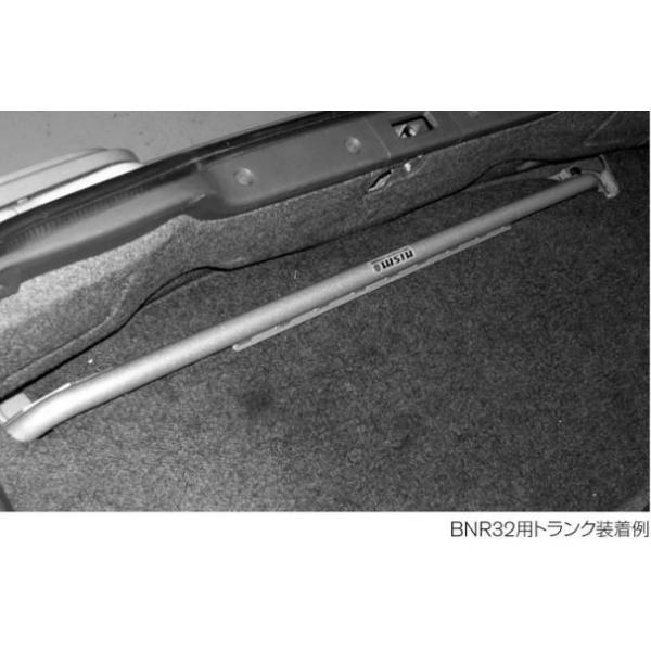 NISMO BNR32 gNtA⋭o[ /79175-RSR26