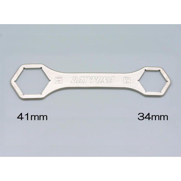 xyz樣専用S+S DAYTONA（デイトナ） クラッチナットレンチ 41mm/34mm (93597) : por