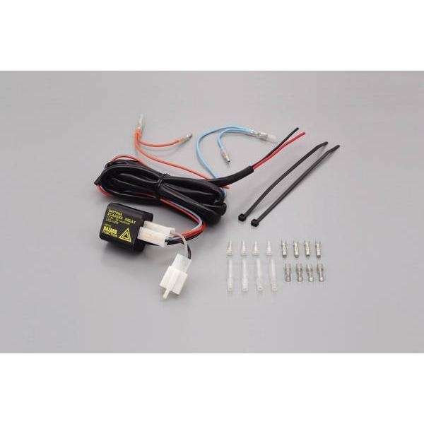 デイトナ デイトナ ウインカーリレー ハザード機能付 95441