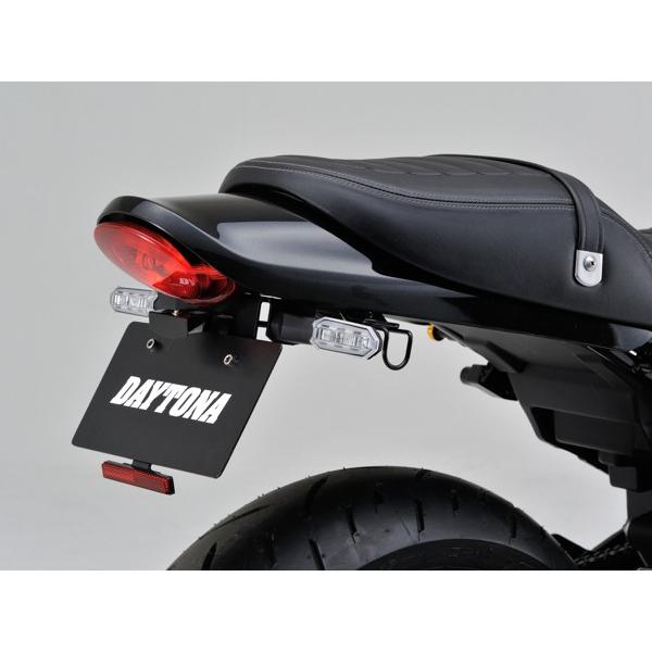 Z900RS デイトナ　フェンダーレスキット DAYTONA（バイク用品） デイトナ フェンダーレスキット Z900RS