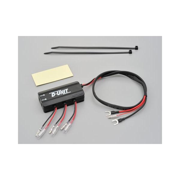 fCgi ANZT[djbg D-UNIT (98830)