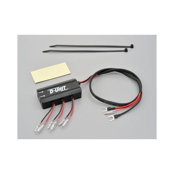 他サイト： デイトナ アクセサリー電源ユニット D-UNIT (98830)の商品画像