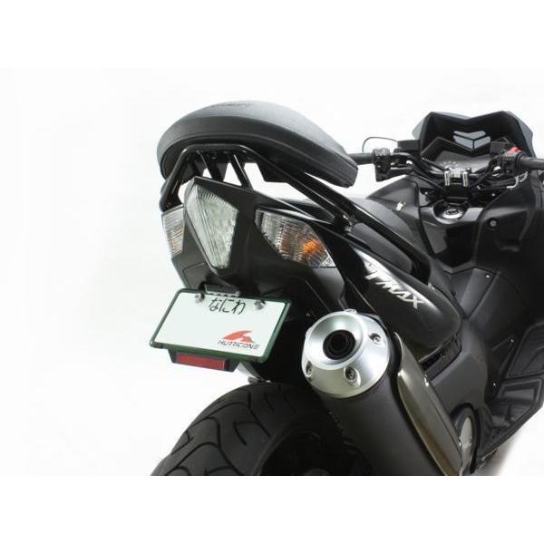 ハリケーン T-MAX530 フェンダーレスkit /HA6629 : porストア - 通販