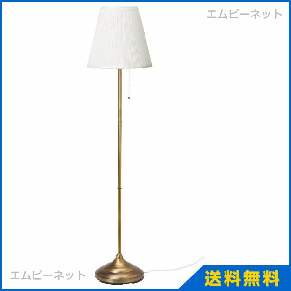 IKEA イケア フロアランプ 真ちゅう ホワイト ARSTID オースティード 003.213.22 :00321322:エムピーネット・ヤフー店  通販 