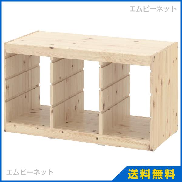 Ikea イケア 収納 おもちゃ フレーム ライトホワイトステインパイン 子供 93x44x53cm トロファスト Trofast Buyee Buyee Japanese Proxy Service Buy From Japan Bot Online