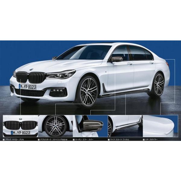Bmw 1 g10