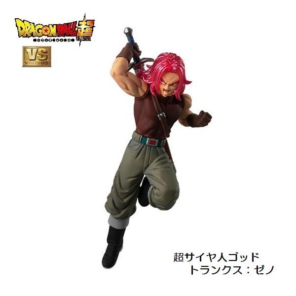 ドラゴンボール超 Vsドラゴンボール15 超サイヤ人ゴッド トランクス ゼノ バンダイ Gadravsbn03 ミニパドック イツキ Yahoo 店 通販 Yahoo ショッピング