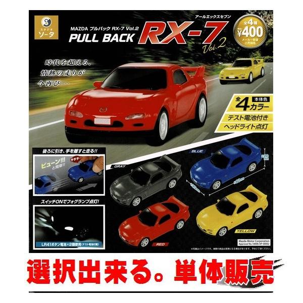 バカラのブルドック N559 Baccarat バカラ クリスタル ラブラドール ドッグ 犬