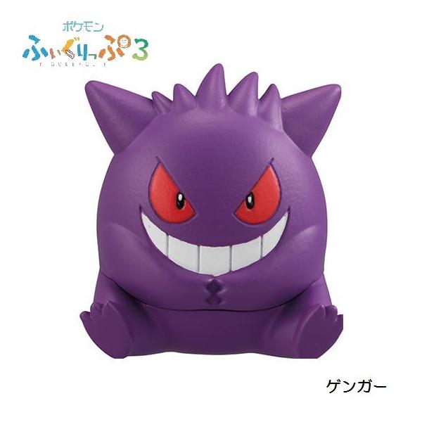 ポケットモンスター ふぃぐりっぷ3 ゲンガー バンダイ Gapocbn04 ミニパドック イツキ Yahoo 店 通販 Yahoo ショッピング