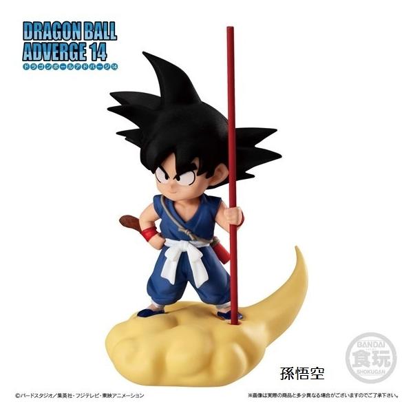 ドラゴンボールアドバージ14 孫悟空 バンダイ Sodraadvbn01 ミニパドック イツキ Yahoo 店 通販 Yahoo ショッピング