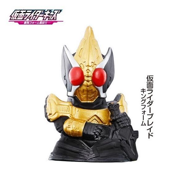 仮面ライダーキッズ 最強フォーム集結 仮面ライダーブレイド キングフォーム バンダイ Dejapan Bid And Buy Japan With 0 Commission