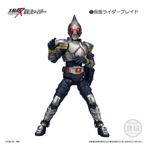 Shodo X 仮面ライダー8 仮面ライダーブレイド バンダイ Sokmesoxbn05 ミニパドック イツキ Yahoo 店 通販 Yahoo ショッピング