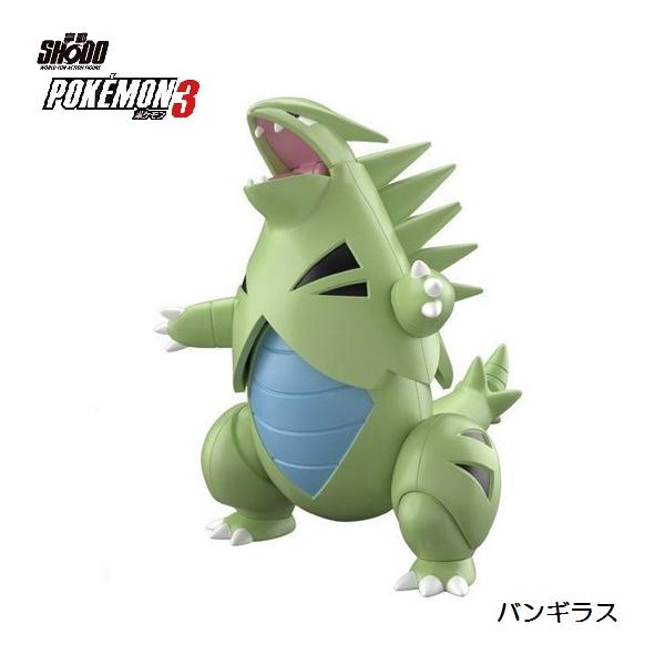 ポケットモンスター Shodo ポケモン3 バンギラス バンダイ Sopoc03911bn04 ミニパドック イツキ Yahoo 店 通販 Yahoo ショッピング