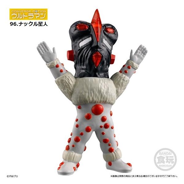 mpitsuki-ys_sourucon13887bn06