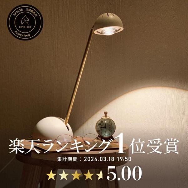 高級感満載★ヨーロピアン調 デスクライト 電気スタンド 高級感満載☆ヨーロピアン調 デスクライト 電気スタンド