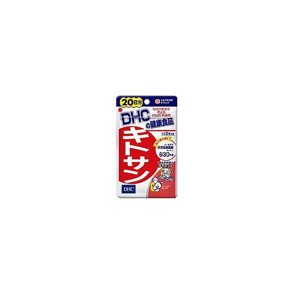 紅ズワイガニの甲羅の主成分であるキチンを分解して抽出したキトサンに高麗人参や米胚芽を配合。油ものの好きな方や食物繊維の不足しがちな方に。 ダイエット中は油分の多い食事の後がおすすめです。※原材料をご確認の上、食品アレルギーのある方はお召し上...