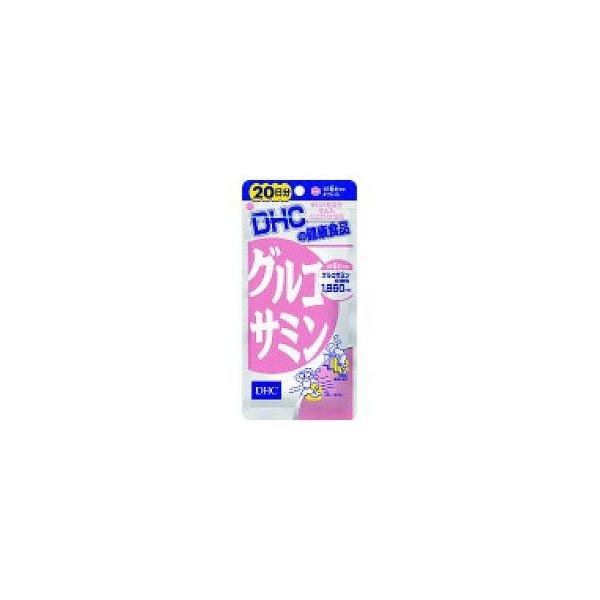 スムーズな動きをバックアップ。DHCの「グルコサミン」は1日6粒目安に1860mg、コンスタントに補うことができる高濃度のタブレットです。