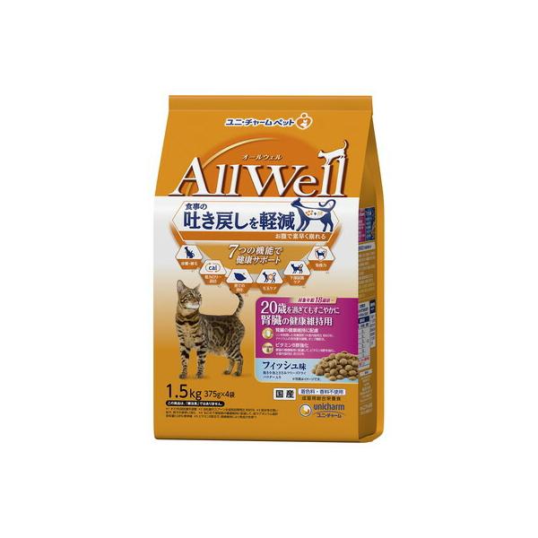 他サイト： AllWell 20歳を過ぎてもすこやかに 腎臓の健康維持用 フィッシュ味 1.5kg (375g×4袋) ☆ペット用品 ※賞味期限：3ヵ月以上 ppt2の商品画像