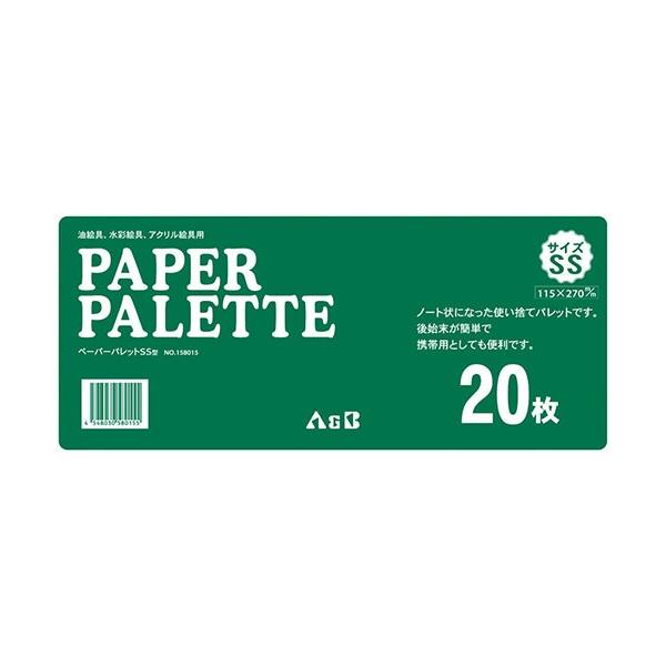 A[ebN `a@y[p[pbg@rr@PPTwQVO 񂹏i