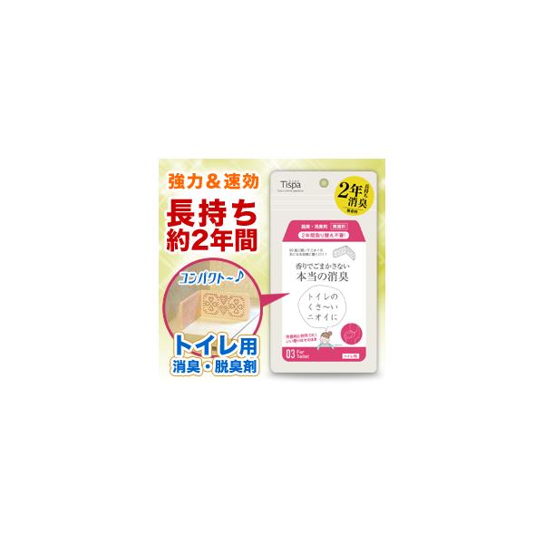 `OXց ȂƁÎs eBXp gCp uST103v ELEL ij ủiIHv