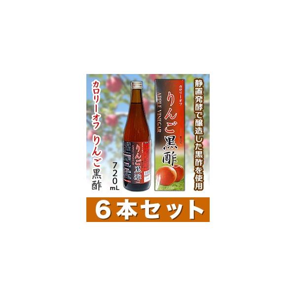 ȂƁIrrNGCg J[It@񂲍|@720mL ×U{Zbg ȂA܂ƂߔiI 񂹏i